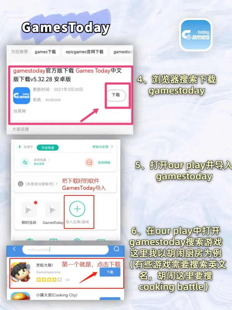 加拿大网站pc截图2