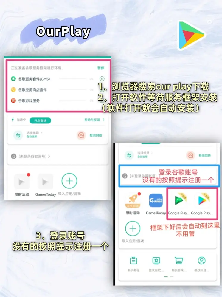 加拿大网站pc截图1