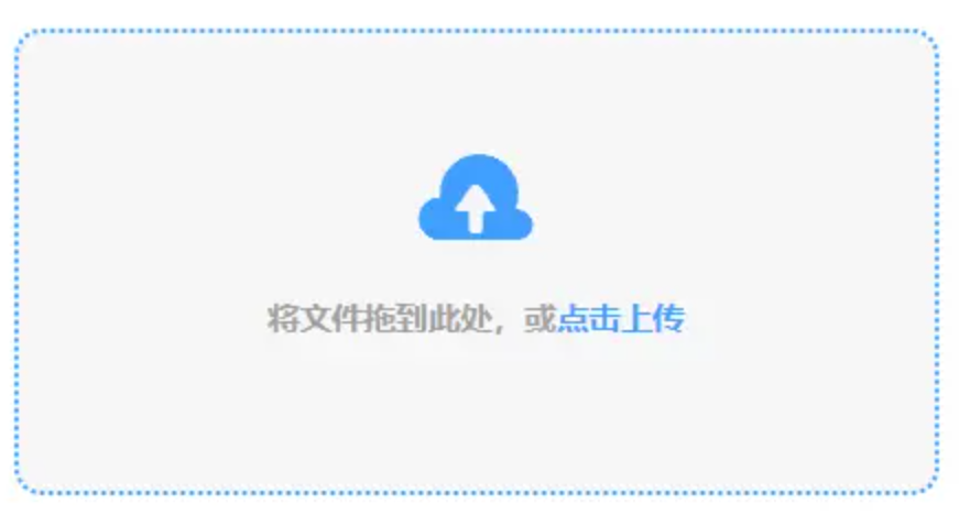 加拿大网站pc使用讲解 - 添加文件